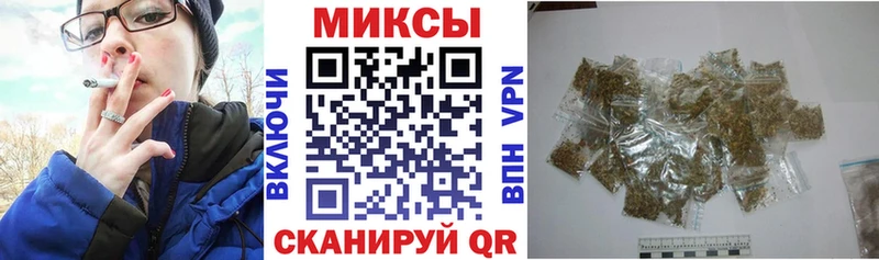 БУТИРАТ жидкий экстази  Новоаннинский 