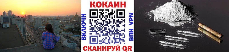 hydra сайт  Новоаннинский  Cocaine Колумбийский  что такое  