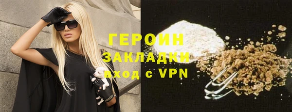 apvp Наволоки