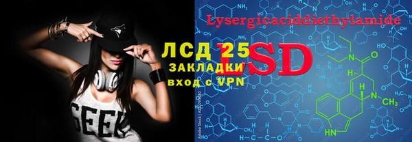 apvp Наволоки