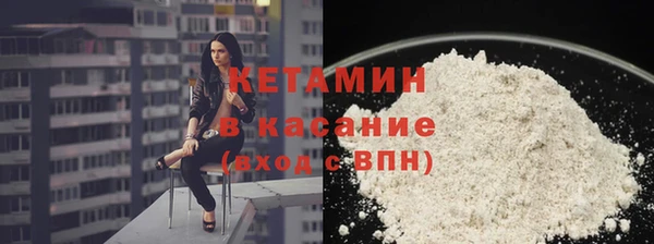 хмурый Михайлов