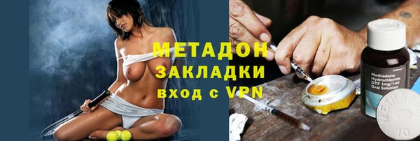 apvp Наволоки
