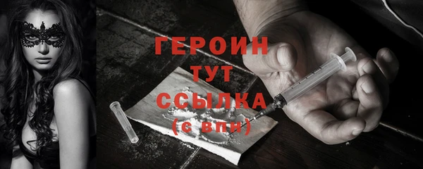 мет Михайловка