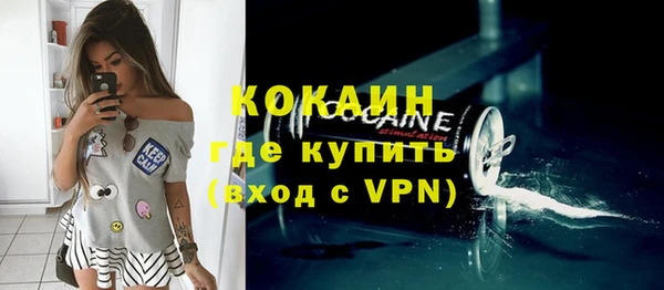 apvp Наволоки