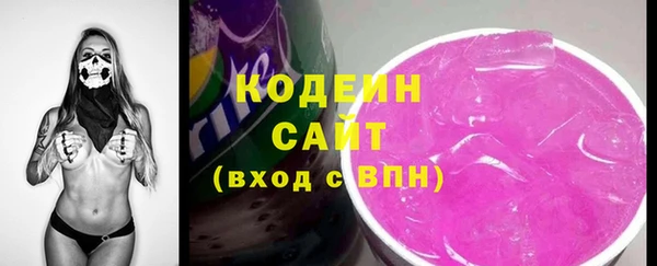 мет Михайловка