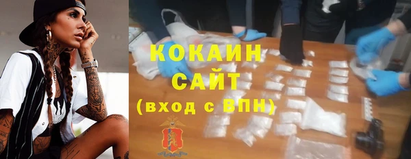 прущая мука Навашино