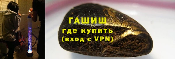 хмурый Михайлов