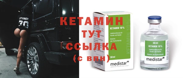 apvp Наволоки