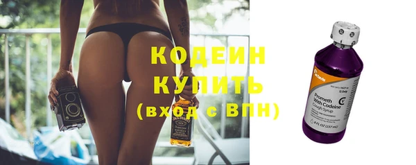 хмурый Михайлов