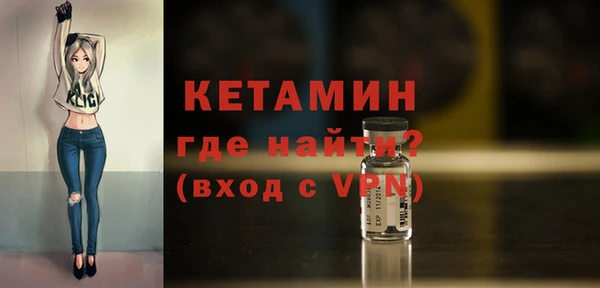 apvp Наволоки