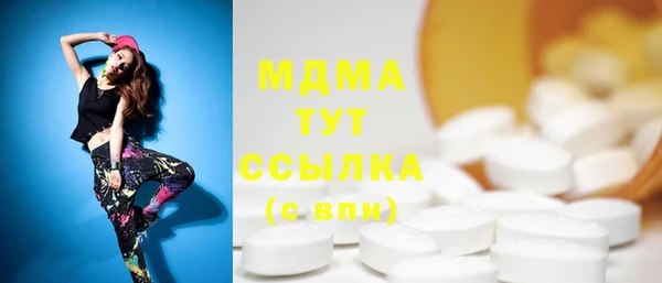 прущая мука Навашино