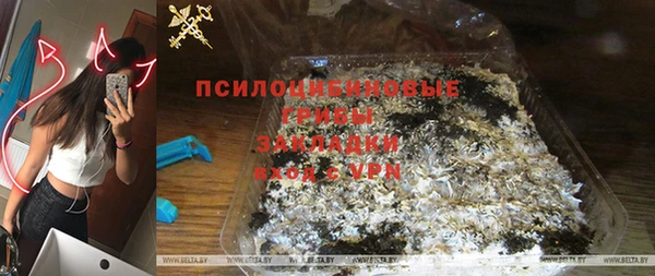 apvp Наволоки