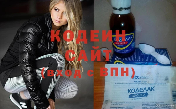 apvp Наволоки