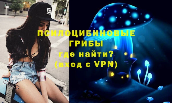 кокаин премиум Надым