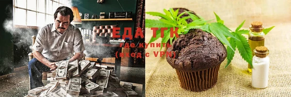 прущая мука Навашино