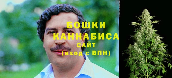 apvp Наволоки