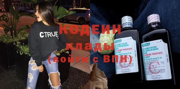прущая мука Навашино