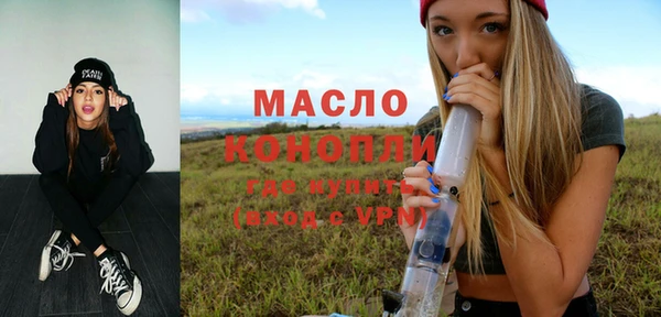 хмурый Михайлов
