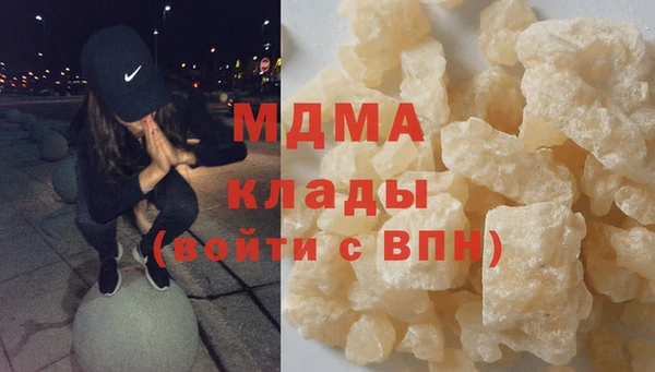 прущая мука Навашино
