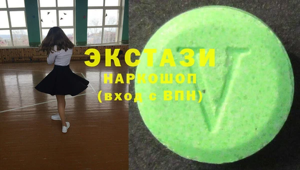 мет Михайловка