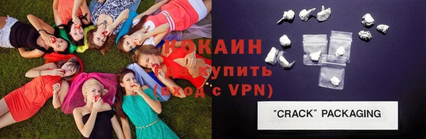мет Михайловка
