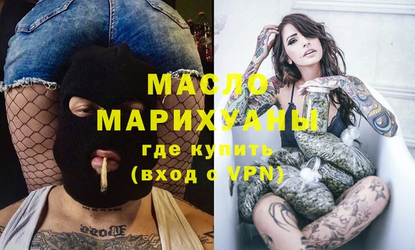 кокаин премиум Надым