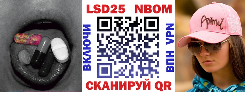 KRAKEN онион  Новоаннинский  LSD-25 экстази кислота 