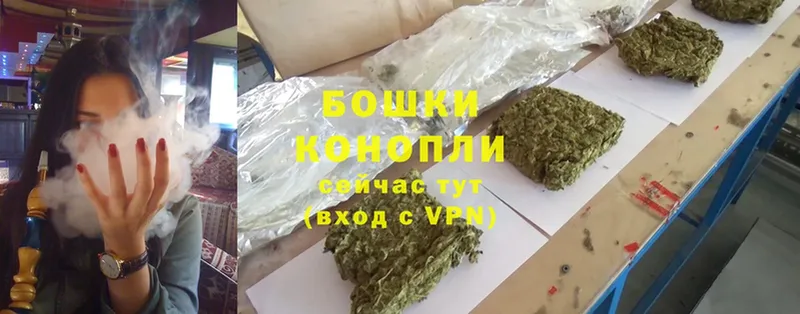 Каннабис THC 21%  KRAKEN ССЫЛКА  Новоаннинский 